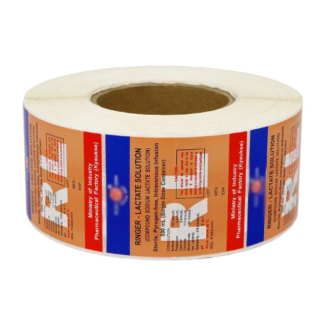 40mm Bermotif Vinyl Sticker Roll Label Perekat Berwarna-warni Farmasi 1