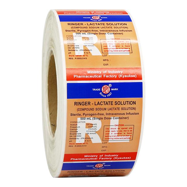 40mm Bermotif Vinyl Sticker Roll Label Perekat Berwarna-warni Farmasi 4