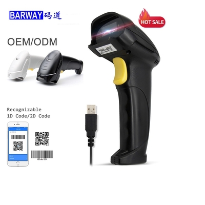 Barway Laser CCD CMO Pemindaian Pembaca Berkabel Pemindai Kode Batang QR 1D 2D Genggam Berkabel BW-360H